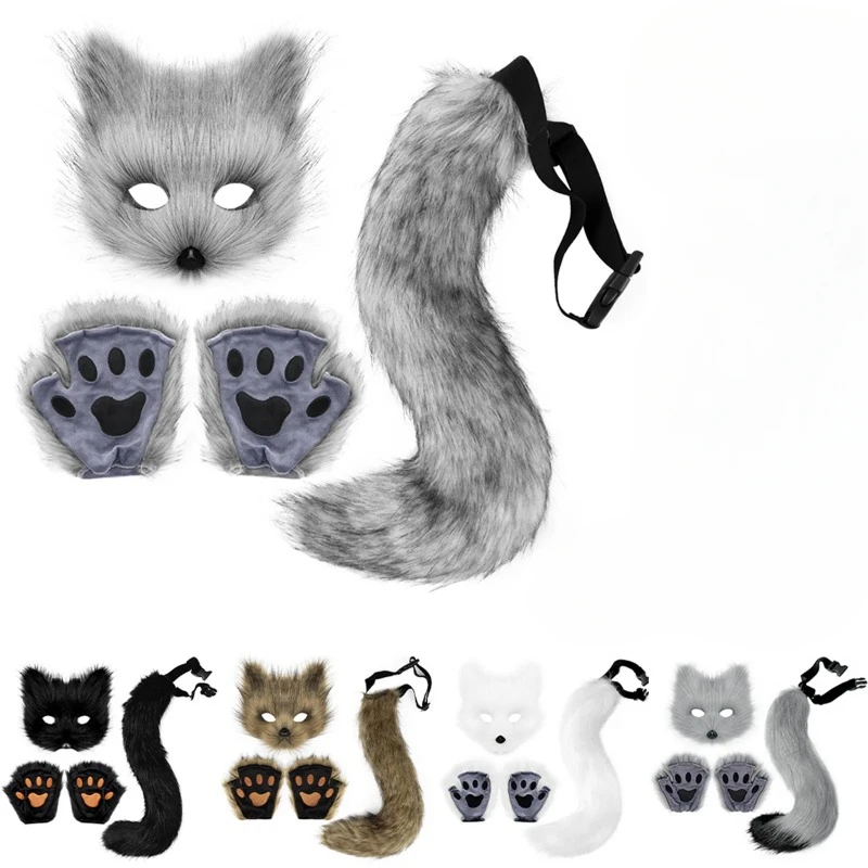 Foxes Mask+Tail +Gloves Set Halloween Cosplays Costume Accessorie Theme Party Dress Up Props Carnival Party Costumes Accessories