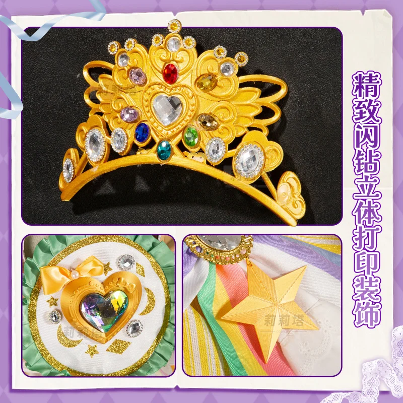 Manaka Laala Anime Pripara God level dress Cosplay Costume New Girl Lolita Uniform Crown Prop Wig Halloween Carnival Cute Suit view 5