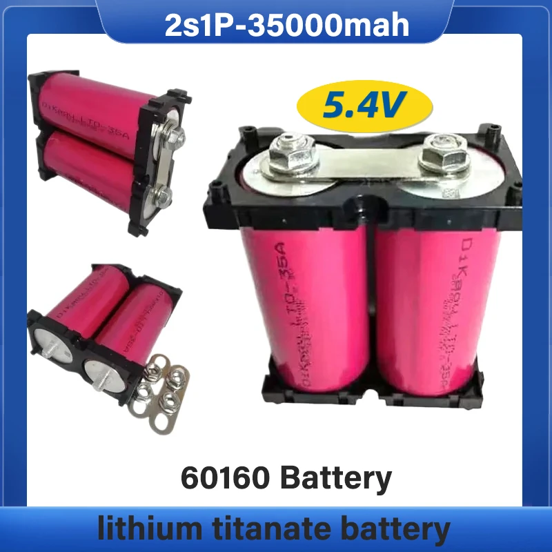 

2S1P 5.4V 35Ah 60160 Brand New Lithium Titanate 10C High Power Discharge Boat RVS Speaker UPS Car Starter Energy Storage Battery