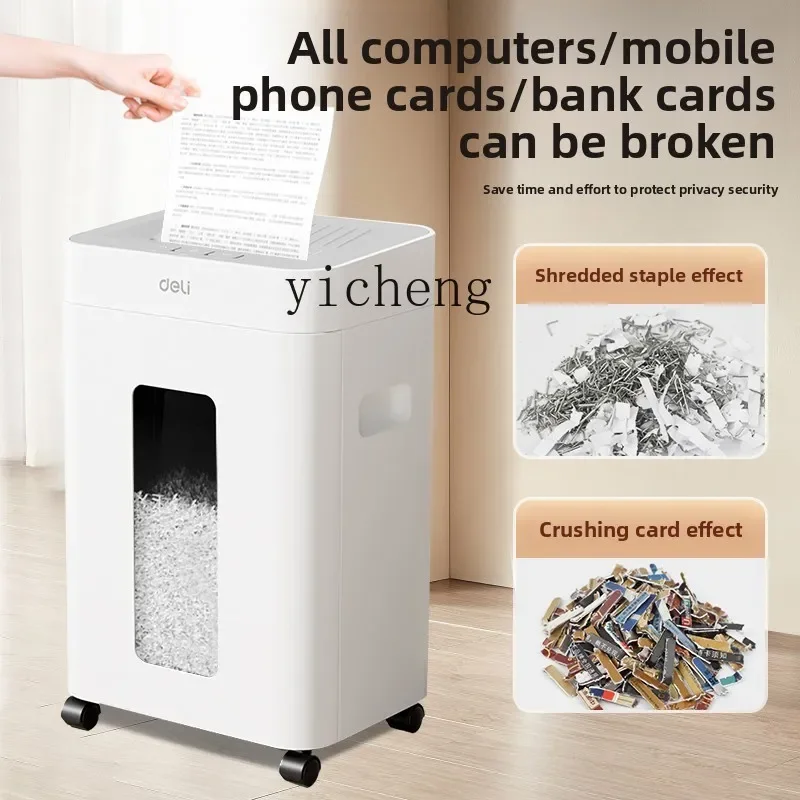 Paper Shredder Office Special Large Capacity Household Small Paper Shredder Large Disc Fully Automatic Paper Shredderc28