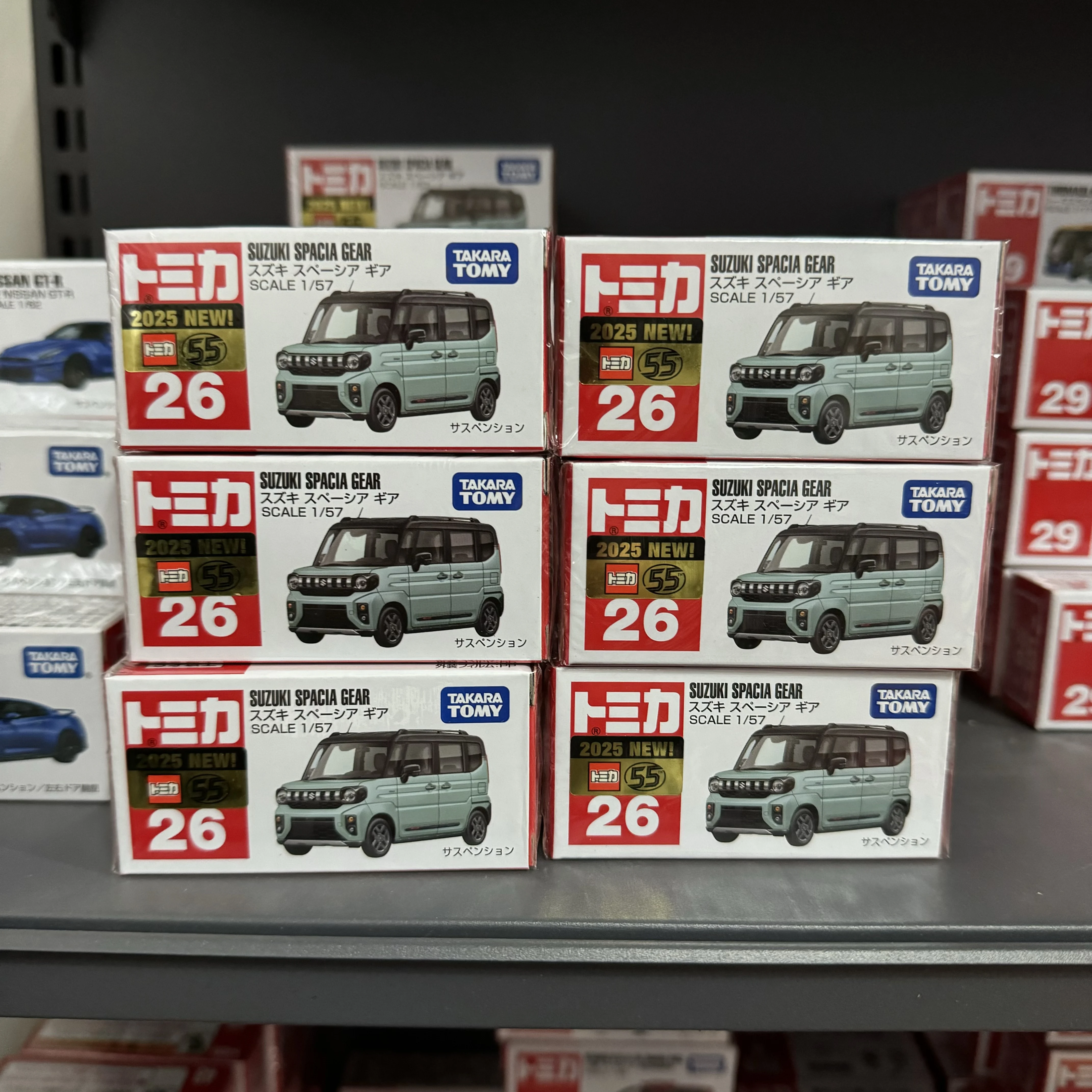 Takara Tomy Tomica …