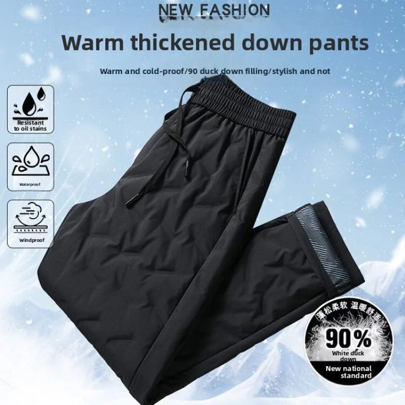 The Charging 90% Proof Fabric Down Men's Pants Autumn and Winter Models Tactical Japanese Streetwear White Duck Down Mens Pants