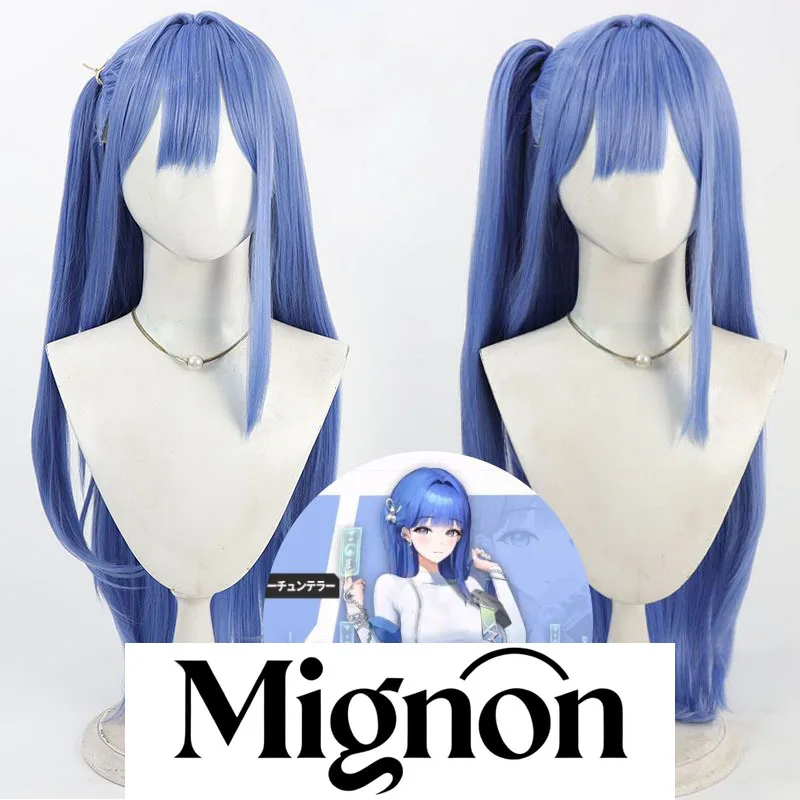 

Goddess of Victory: NIKKE Arcanum cosplay wig blue detachable ponytail Halloween gift