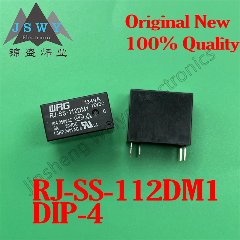 

(5-20 pieces) RJ-SS-112DM1 DIP-4/Power relay/12V10A/100% original/in stock/fast delivery