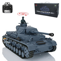 2.4G Heng Long 1/16 RC Tank 3859 7.0 Plastic German Panzer IV F2 RC Panzer Boys Toys Model Infrared Remote Control Tank Cars
