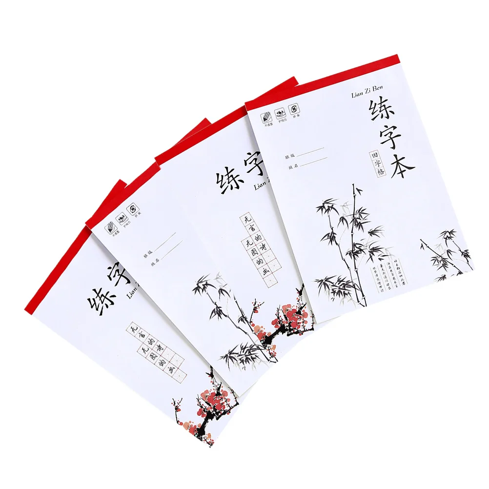 

4 Pcs Practice Book Calligraphy Paper The Notebook Excercise Writing Tool Training Exercising Child