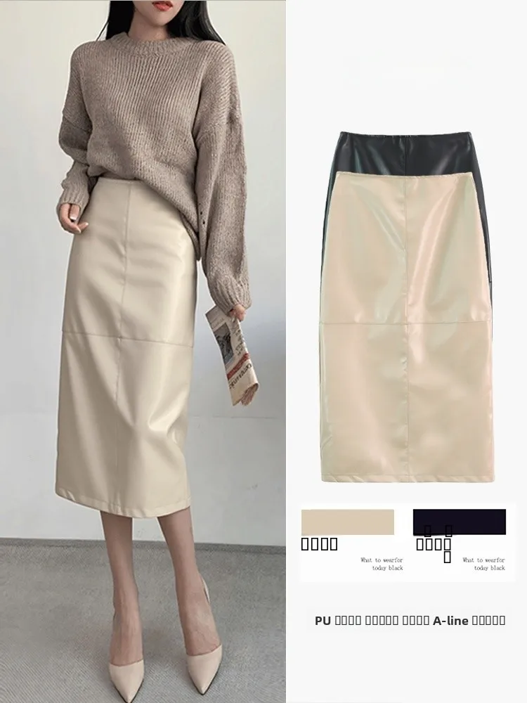

High Waist Leather Skirt Women's Long Simple Wrap around Dr Casual Sle PU Fabric A-Line Skirt for Autumn Winter