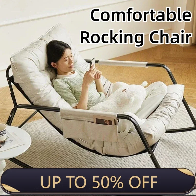 Luxury Chaise Lounge Nordic Relaxing Chair Lazy Rocking Chair Modern Living Room Chairs With Backrest Design Balcony Furniture