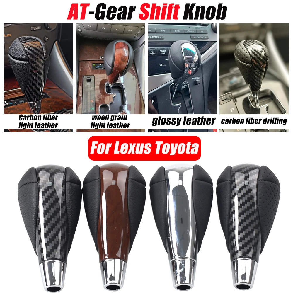 Высококачественная автоматическая ручка переключения передач для Lexus GS350 GS450h GS460 LS460 LS600h RX350 RX450h ES350 IS250 2008 2009 2010 2011