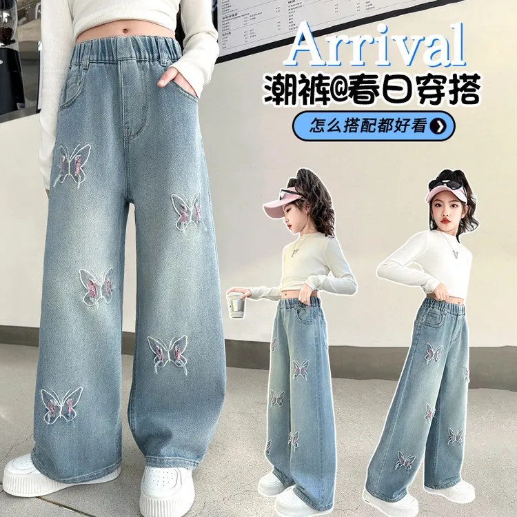 أنيقة الاطفال فتاة واسعة الساق الجينز مع الفراشات الكورية الأطفال عالية الخصر فضفاض الدنيم السراويل للمراهقين جينز غير رسمي بنطلون