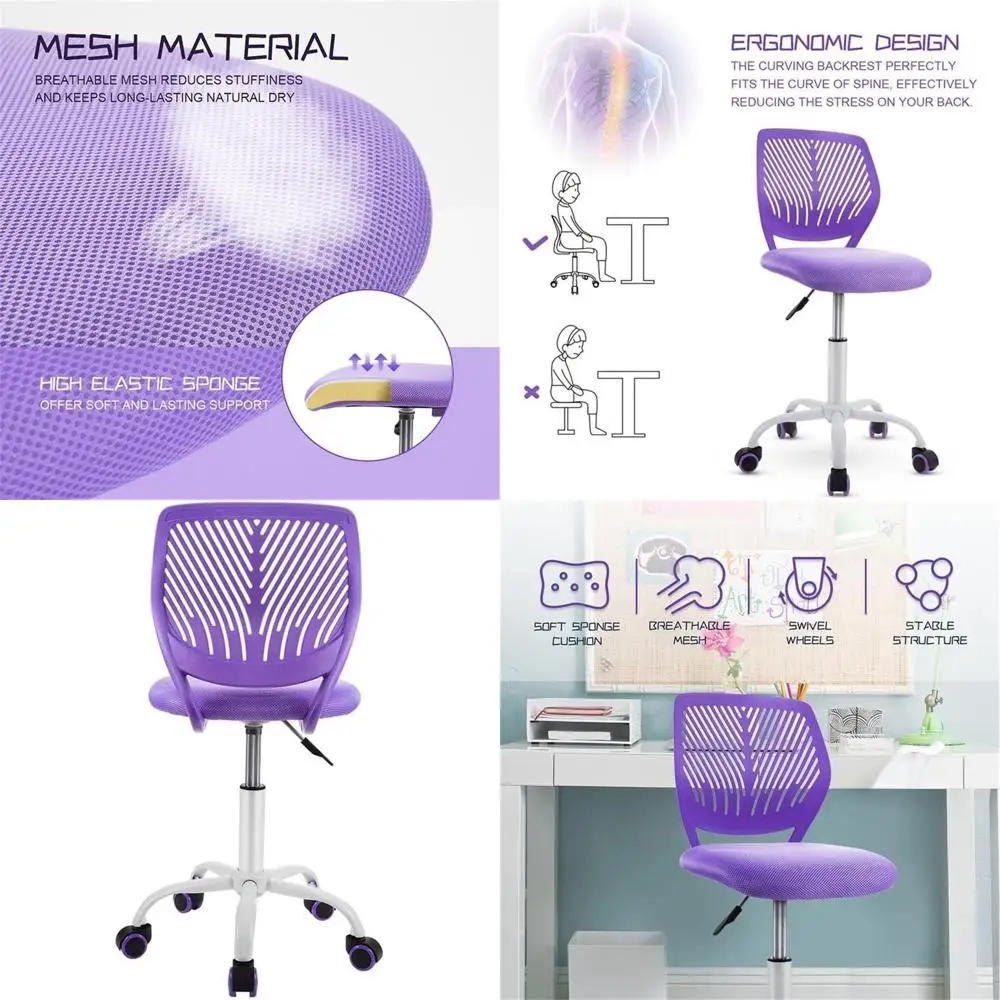 

Purple Mid-Back Swivel Armless Office Chair with Adjustable Support