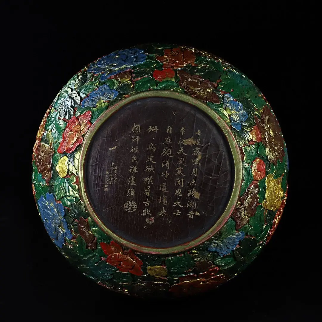 مجموعة زينة مزهرية غنية مطلية بالزهور المطلية بالورنيش #2