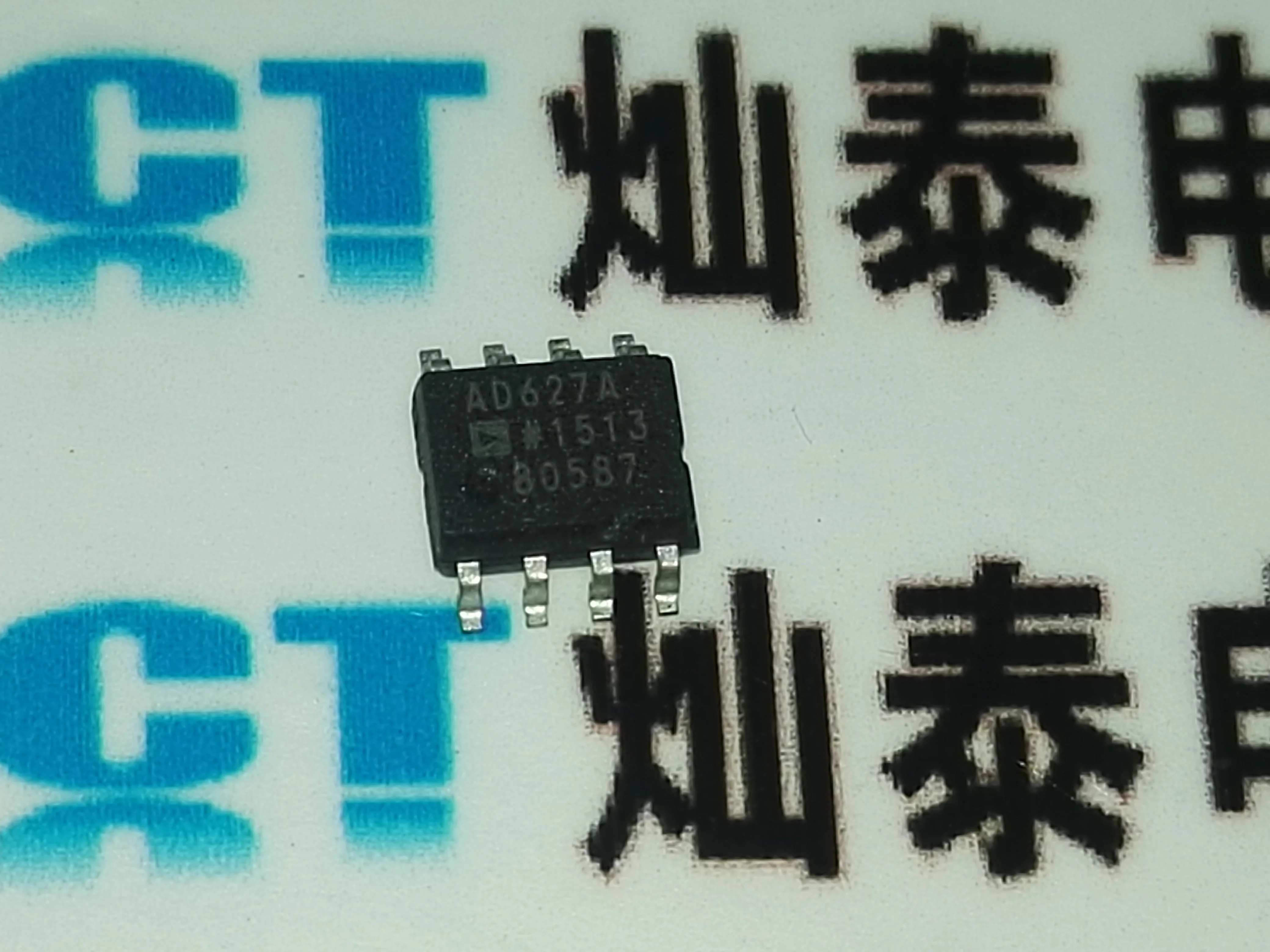AD627ARZ AD627AR AD627A AD627 SOP8      10PCS