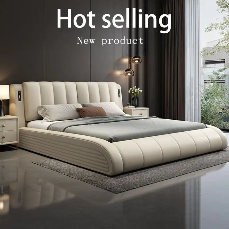 

Master bedroom leather bed modern simple double intelligent light luxury Internet celebrity wedding leather soft bed