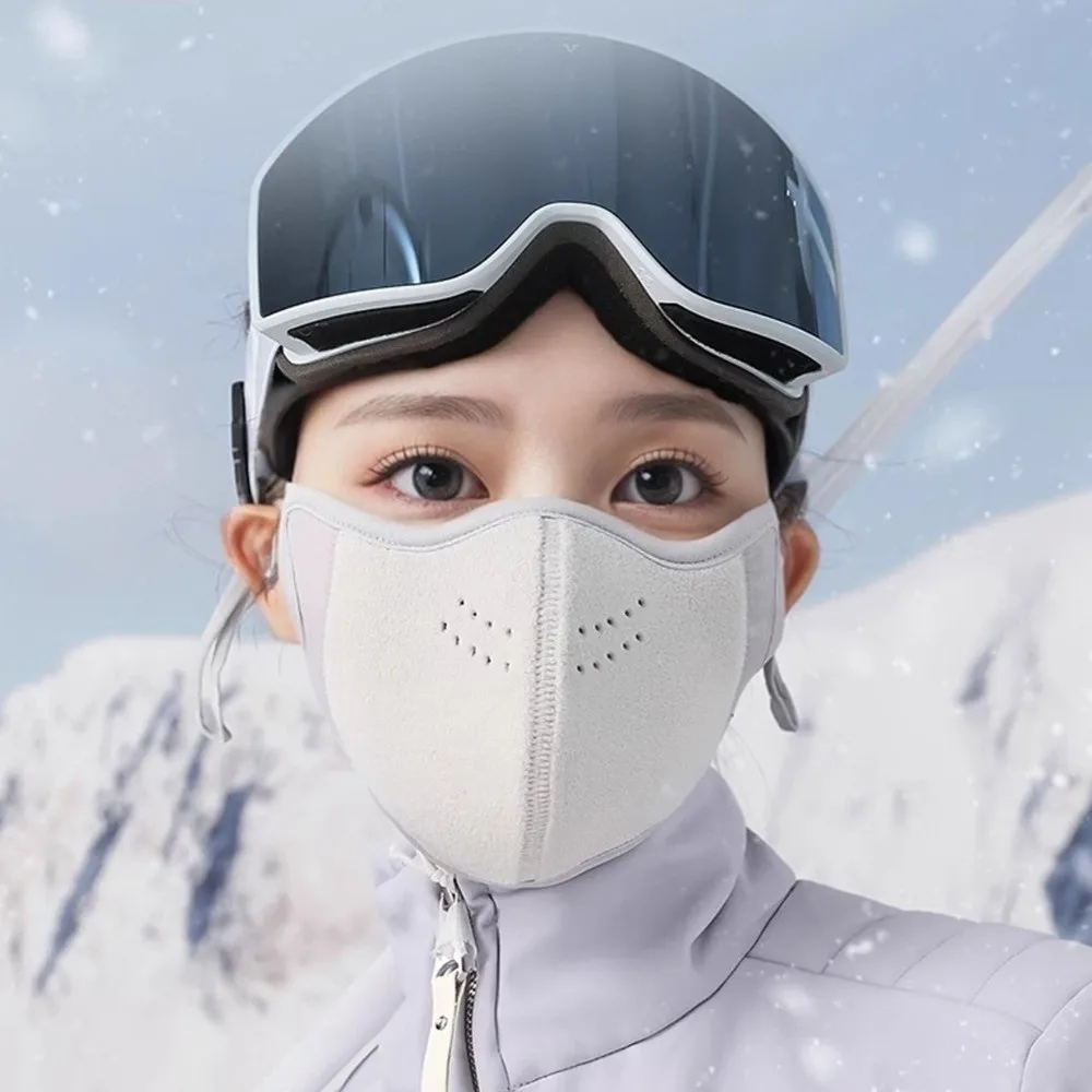 새로운 겨울 따뜻한 열 마스크 Coldproof Windproof 겨울 자전거 사이클링 마스크 통기성 두꺼운 스키 페이스 커버