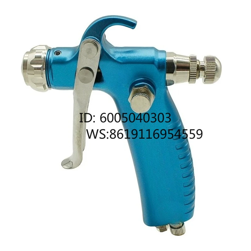 Polaroid Release Agent Spray Gun MRS1-F Release Agent MRS2-R Forging Anti-rust Oil Spray Gun