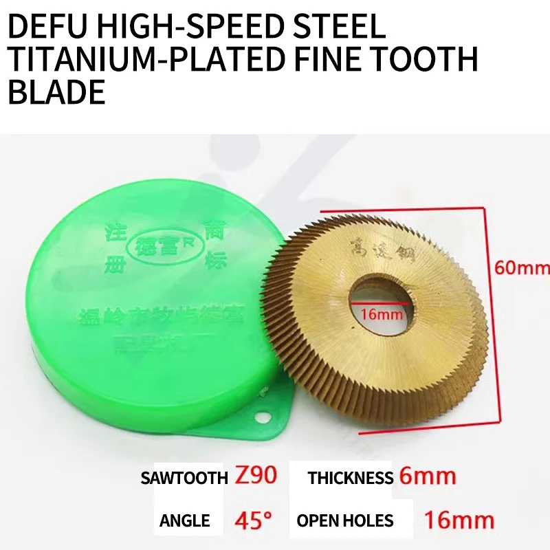 for Defu Horizontal Key Matching Machine High-speed Steel Fine Blade Titanium-plated 60*16*6mm Fine Tooth Knife