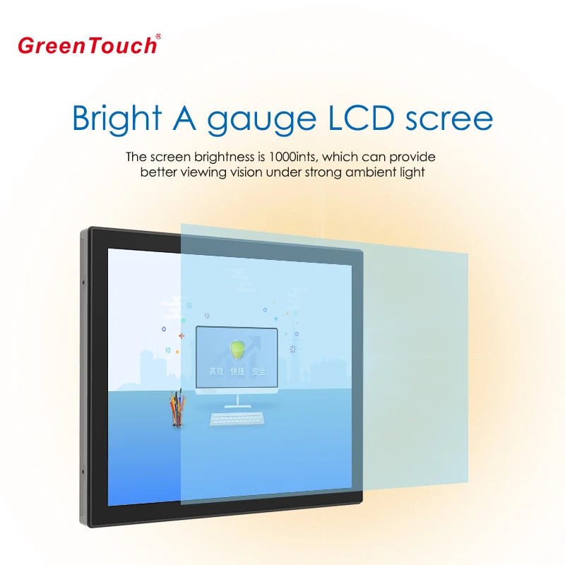 High Brightness All in One Computers 19 Inch Touchscreen Android RK3566