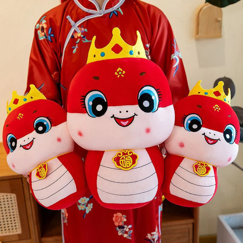 1Pcs 20/25/30cm Crown Snake Year Mascot Doll Decora Zodiac Snake Chinese Ornament New Year Gift Plush Toy Festival Accessories