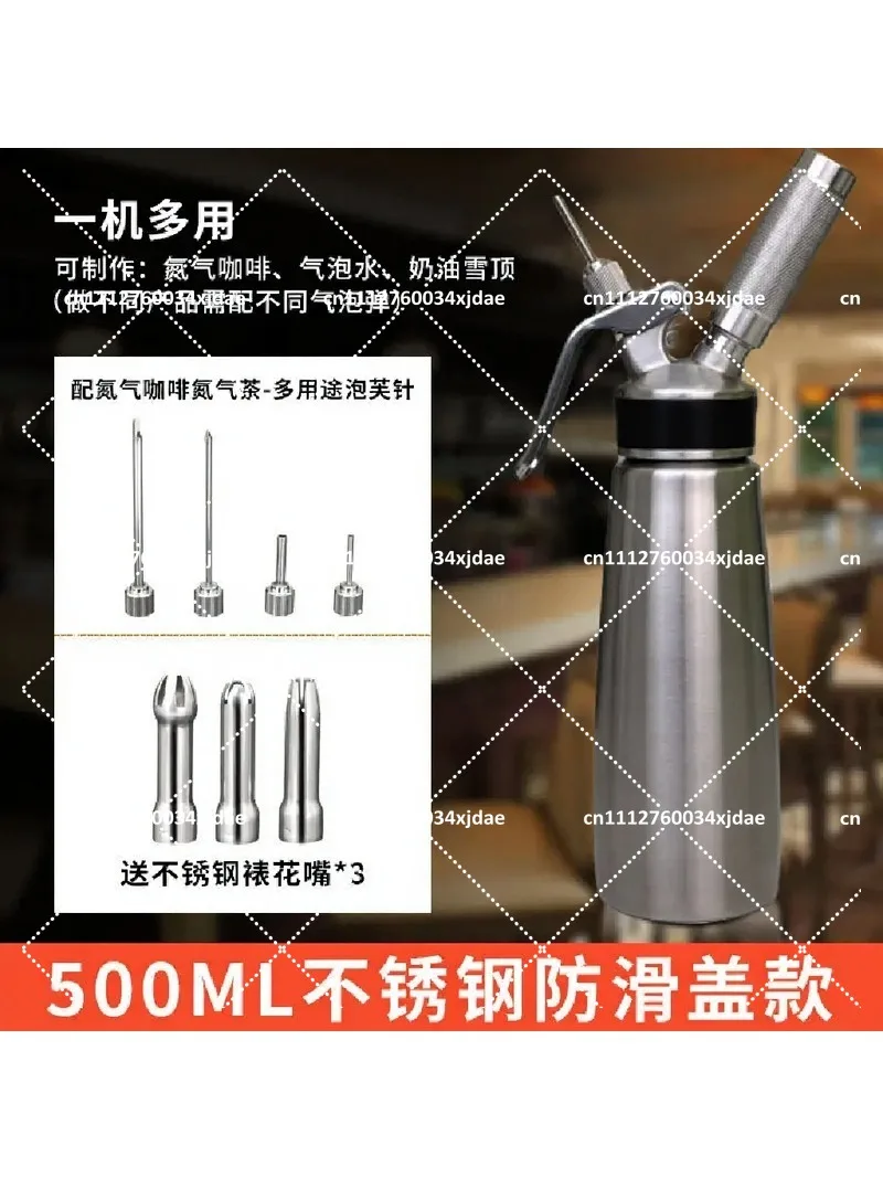 Stainless Steel Nitro Cold Brew Coffee Maker Bottle for DIY Iced Coffee Tea