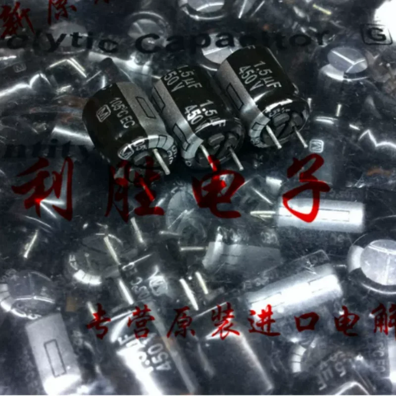 10PCS-100PCS  Original aluminum electrolytic capacitor 450V1.5UF 10X12.5 EC 105 degree scissor product
