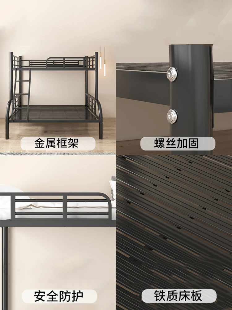 Top and bottom bunk iron art mother and child bed apartment, European style high and low bed small unit rental housing, double