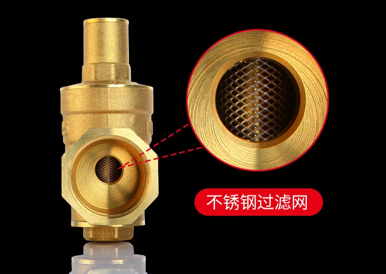 DN25 Household tap water heater Filtering Pressure Reducing Valves image 4