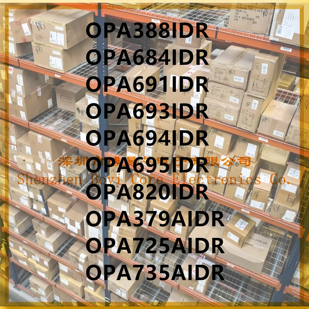 

OPA379 388 684 691 693 694 695 725 735 820AIDR AID IDR PC shell