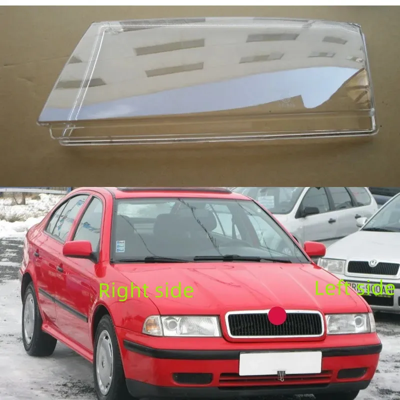 

Автомобильный прозрачный стеклянный абажур для Skoda OCTAVIA 2001-2005, автомобильные аксессуары, налобный фонарь, сменный оригинальный объектив