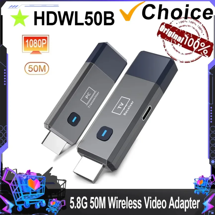 جهاز إرسال واستقبال فيديو لاسلكي، طقم موسع متوافق مع HDMI، محول دونجل لكاميرا الكمبيوتر المحمول لمراقبة التلفزيون