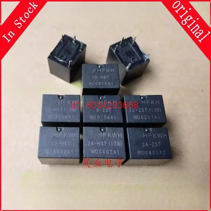 （Brand New）10pcs/lot 100% original genuine relay:HFKH HFKWH 10 12-HST 9 12 24-ZST 35A Automotive relayGood