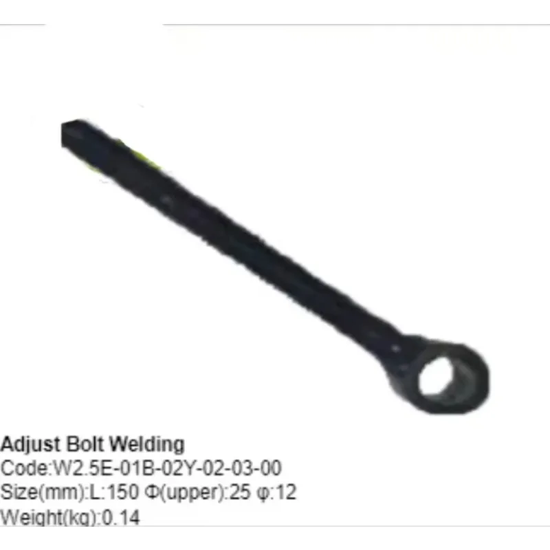

WORLD Brand Rice Harvesting Machine Comes with All Parts at a Low Price Adjust Bolt Welding W2.5E-01B-02Y-02-03-00