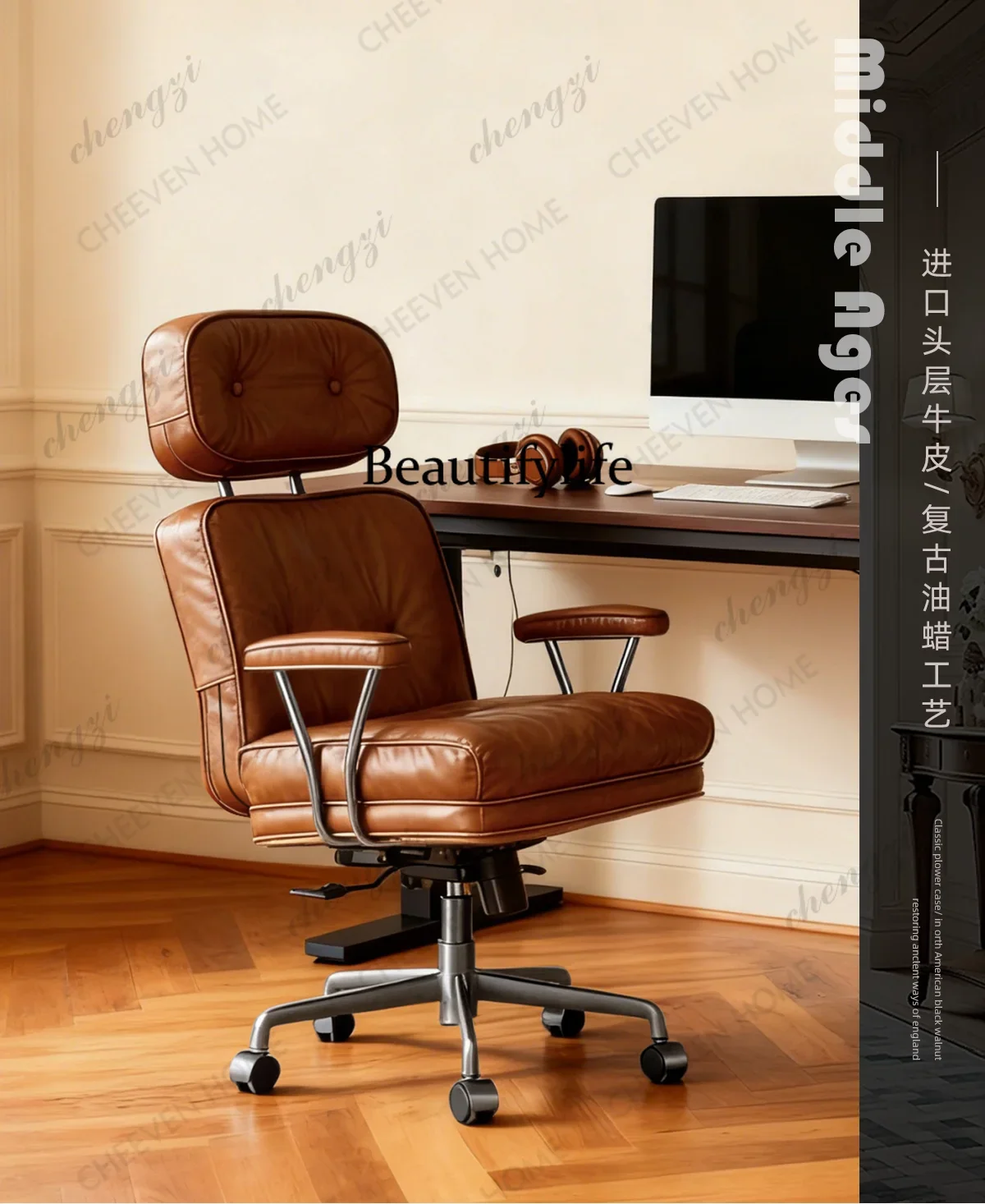 TTT Retro style first layer yellow cowhide office chair home bedroom multi-functional computer chair recliner leather e-sports c