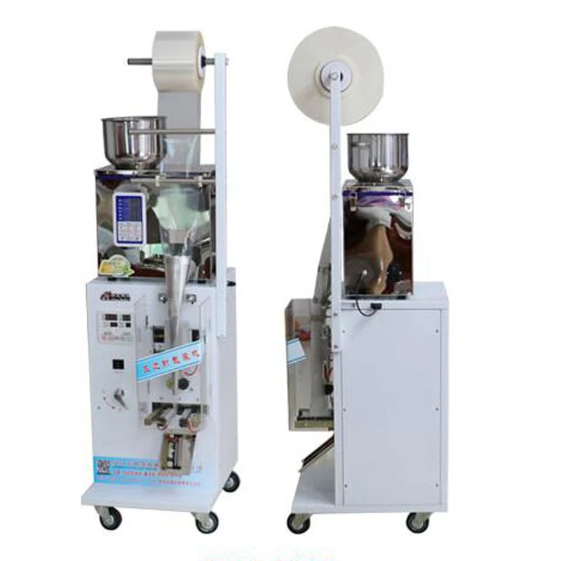 Automatic Packaging Machine Granular Powder Bag Multifunctional Filling Machine Quantitative Packaging Sealing Machine