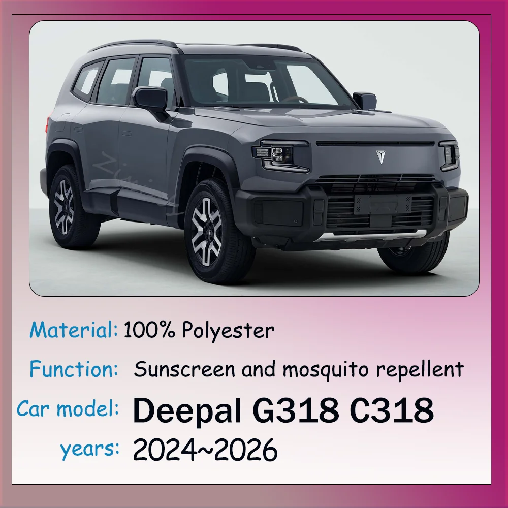 For Changan Deepal G318 C318 2024~2026 2025 Car Magnetic Mesh Privacy Sunshade Side Window Sun Shade Protection Accessories