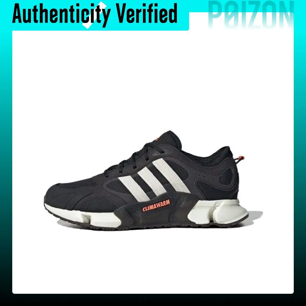 Adidas CLIMAWARM Comfortable Low top Running Shoes Unisex Black IF6577
