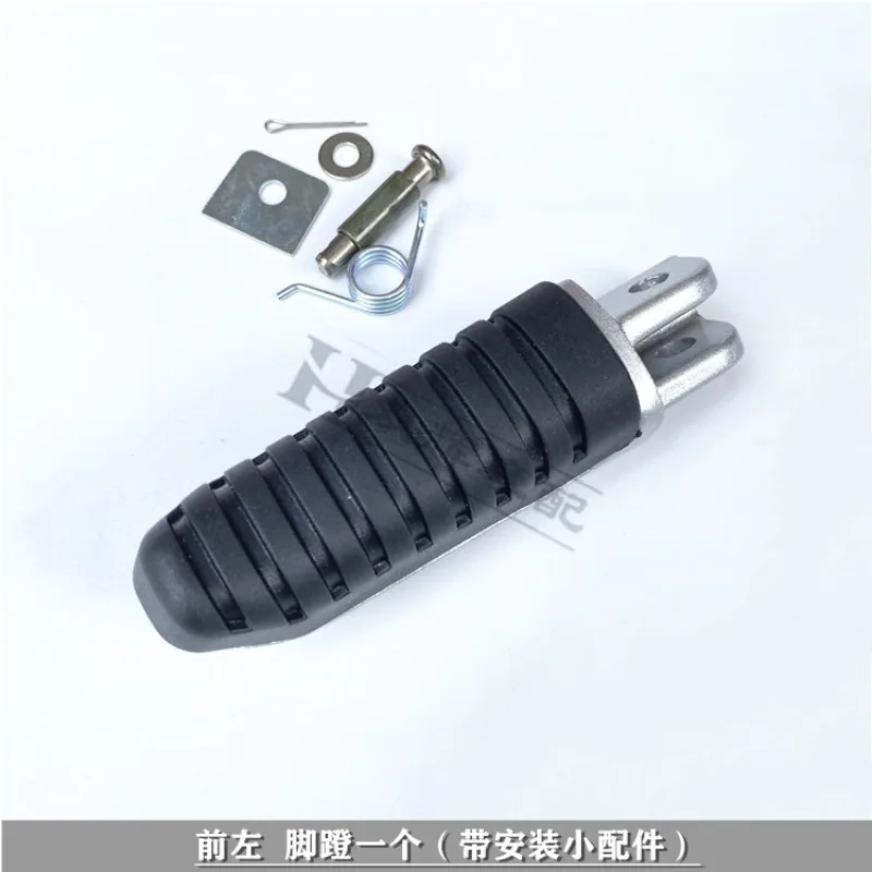 دراجة نارية الجبهة اليسرى اليمنى مسند القدم الراحة دواسة ل Benelli TNT25 BN251 TNT125 TNT135 BJ250-15 #2