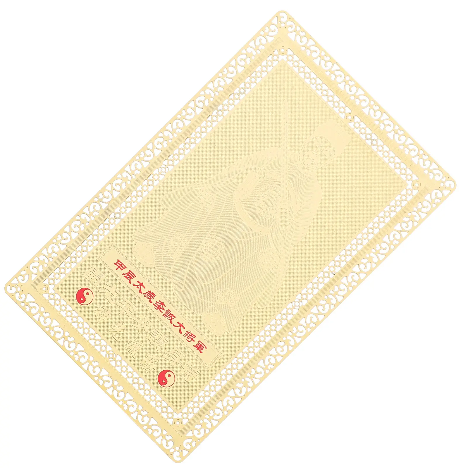 Tai Copper Amulet Card Chinese Style Traditional Portable Luck Protection Card for Happiness Success and Safety Blessing