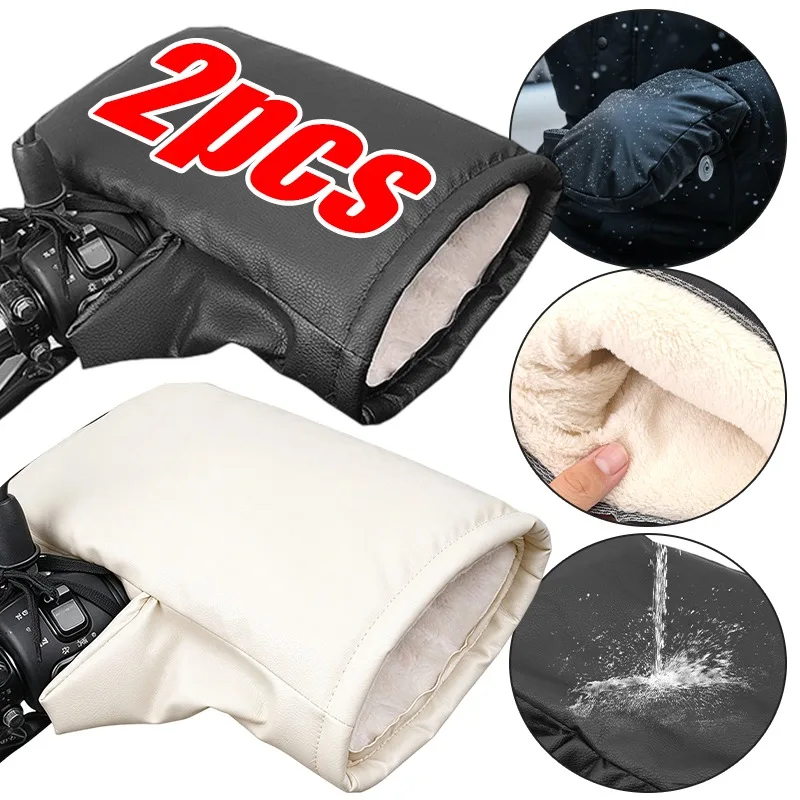 Motorcycle Handlebar Muffs Winter Hand Warmers Waterproof Windproof Handlebar Mittens Bicycle Scooter Riding Hand Cover Mitts