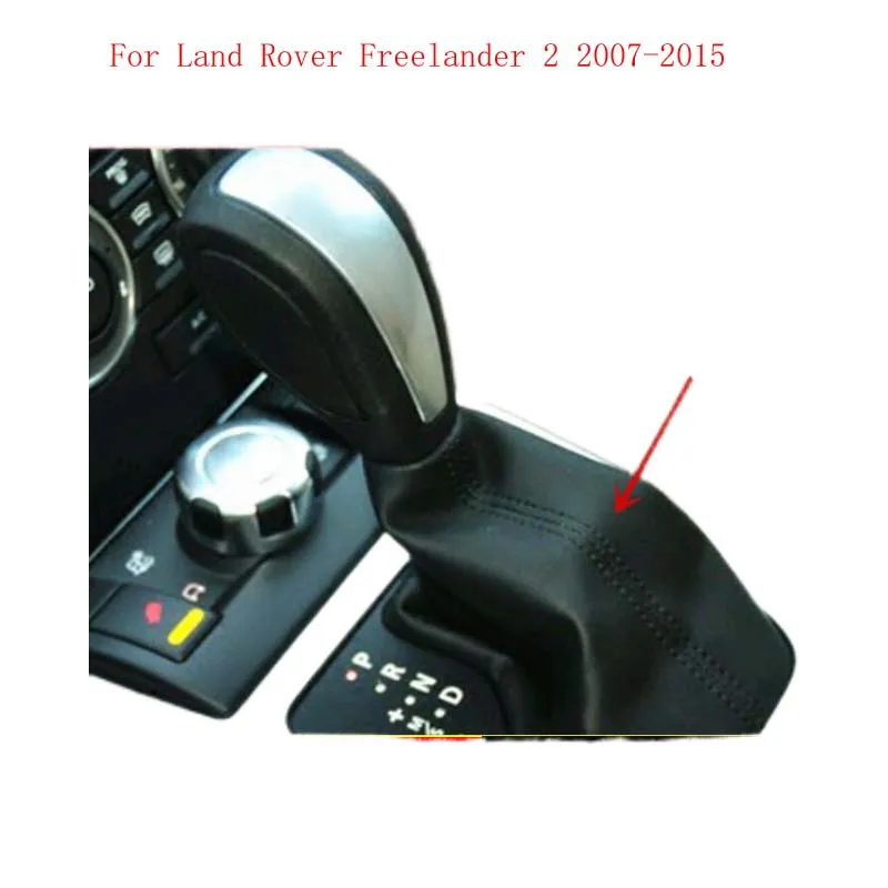 Handbrake Dust Cover Boot For Land Rover Freelander 2 2007-2015 Hand Brake Protective Sleeve