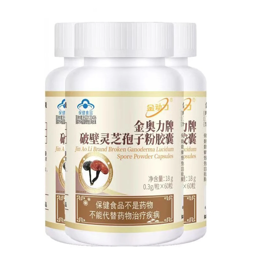 

Ganoderma Lucidum Powder Capsule, Reishi Broken Mushroom Extract Capsule Ganoderma Spore Powder Capsules Boost immunity