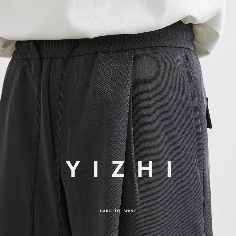 Fashion Men's Work Commuter Casual Pants Spring and Autumn New Loose Versatile Straight Suit Pants Men's Wide Leg Pants Clothing