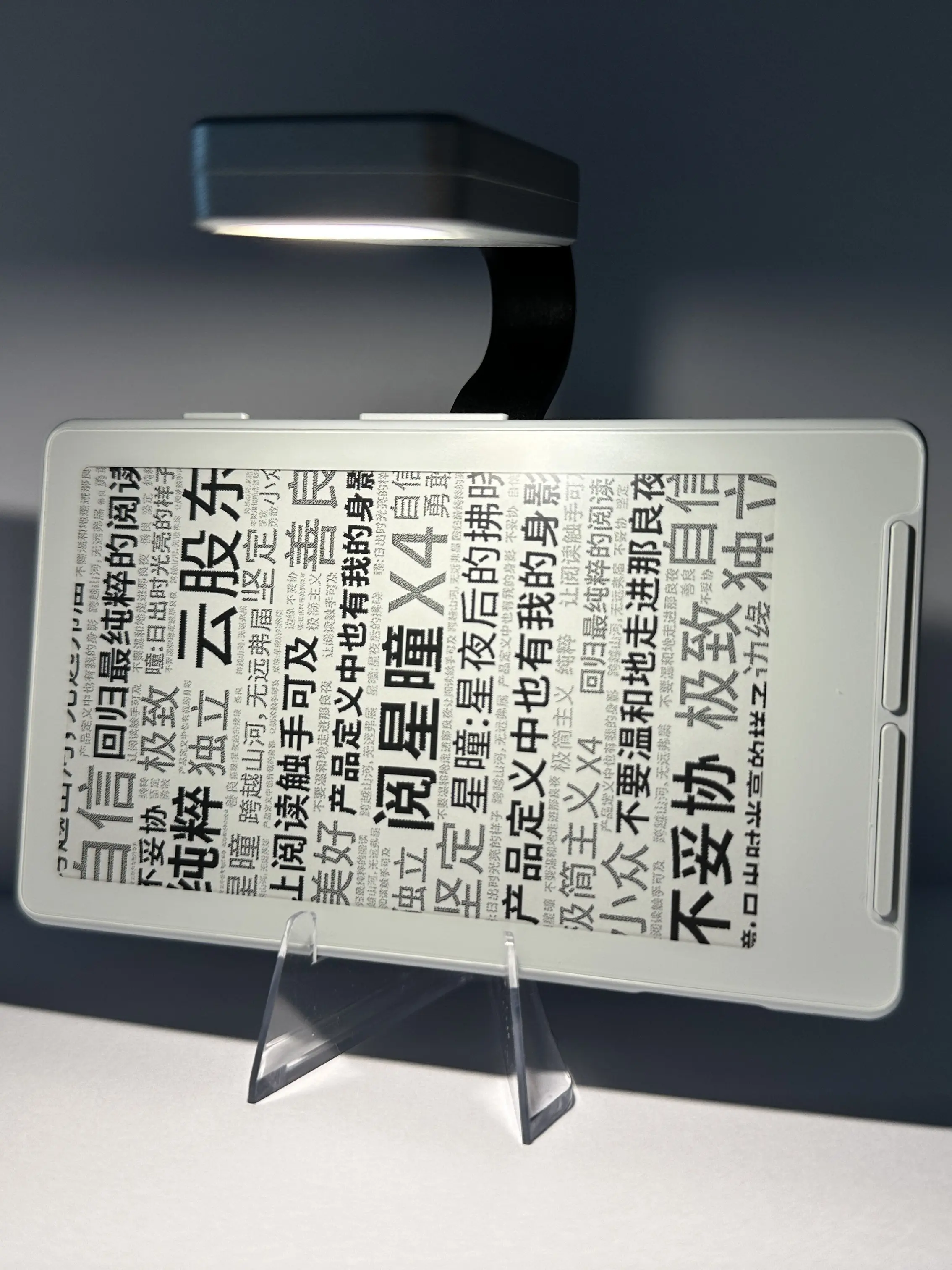 XTEINK X4 Klipsli Okuma Lambas - Book Light Flexible incelemesi ve fiyatı