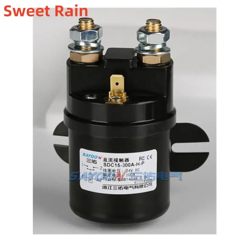 

SAYOON DC Contactor SDC15-300A-H-P QCC15-300A Starter Power Relay 12V 24V 36V 48V 60V 72V 120V for Car Electric Forklift Trucks