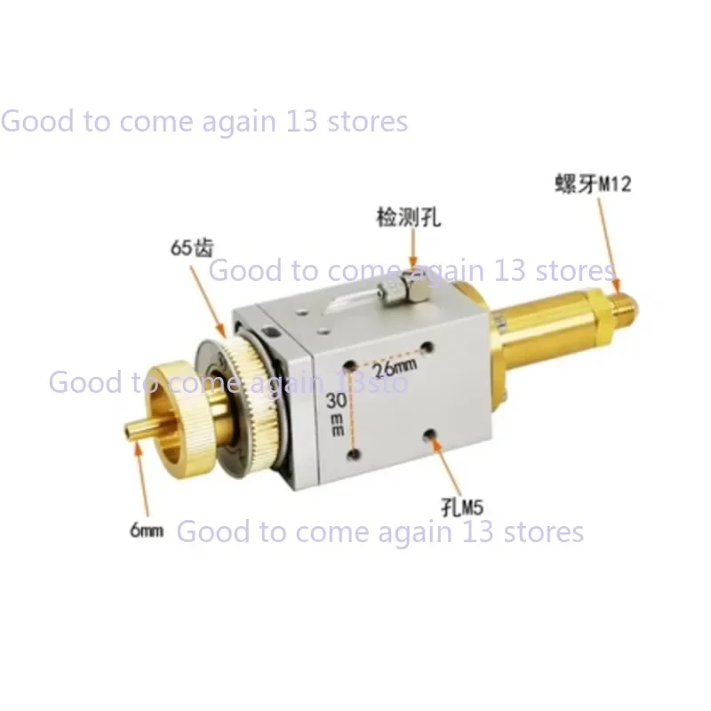 EDM Drilling Electrode Tube Rotated Head for Small Hole EDM Die Hole Drilling Machine