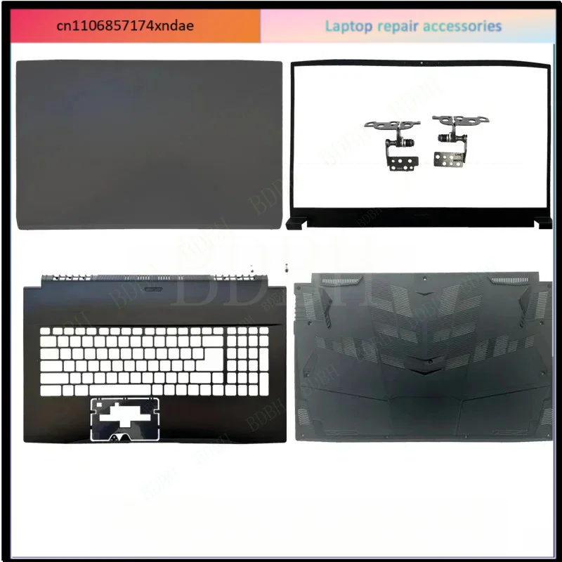For GF75 Seris MS-17F1MS-17F2 MS-17F3 MS-17F4 MS-17F5 LCD Back Cover/Front Bezel/Upper Case Palmrest Cover/Bottom Case