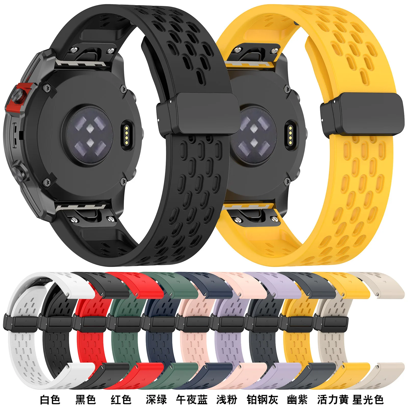 

26 22 20MM Silicone Straps For Garmin Fenix7 7X 6 6S Pro 6X Easyfit Wristband Fenix5 5X 5S Plus Bracelet Folding Magnetic Buckle