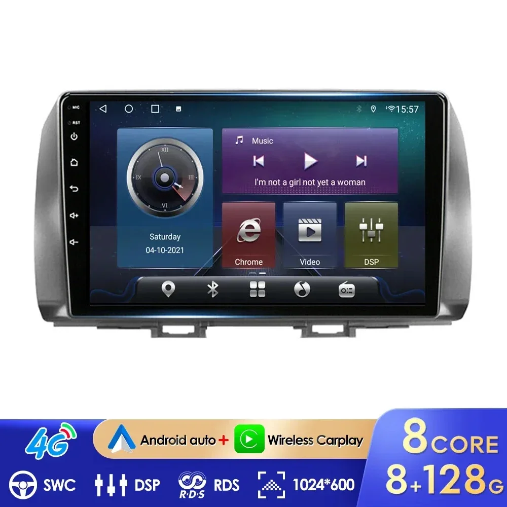 

Android 14 Car Video Multimedia Player for Toyota BB 2 Daihatsu Materia 2005 -2015 2016 Autoradio GPS Navigation Radio Stereo