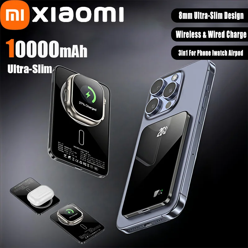 

10000mAh Magnetic Power Bank 20W Wireless Power Bank Slim Portable Battery Charger For IPhone 16 15 14 13 IWatch Samsung Xiaomi