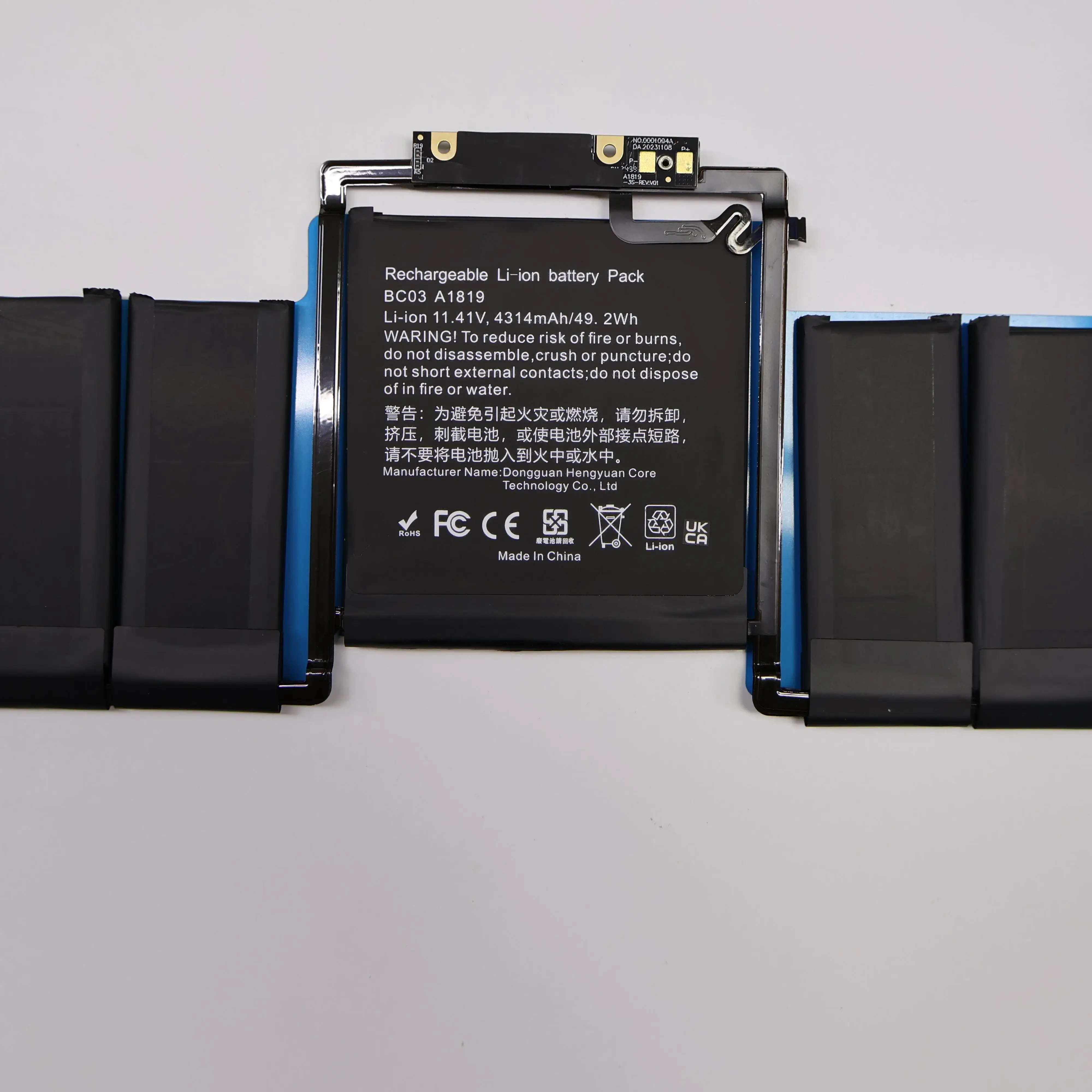 Аккумулятор для ноутбука A1819 для MacBook Pro 13-дюймовой сенсорной панели (конец 2016 года середины 2017 года), простой в установке A1706 EMC3071 EMC3163